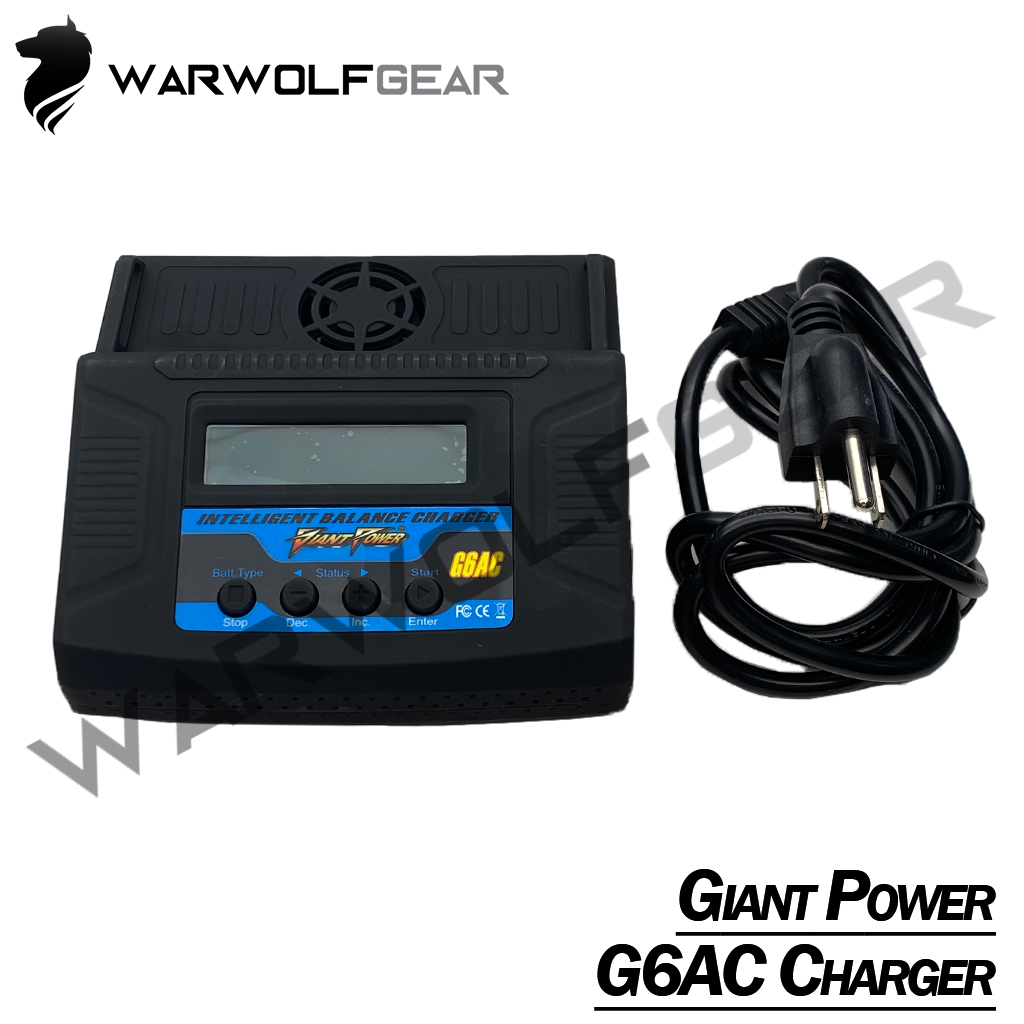 Giant Power G6AC Charger - 1