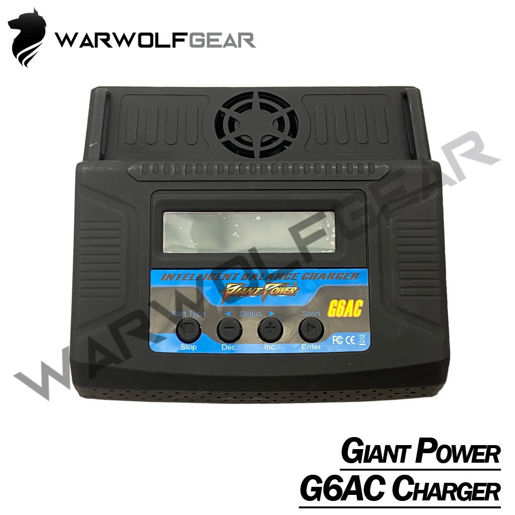 Giant Power G6AC Charger - 3