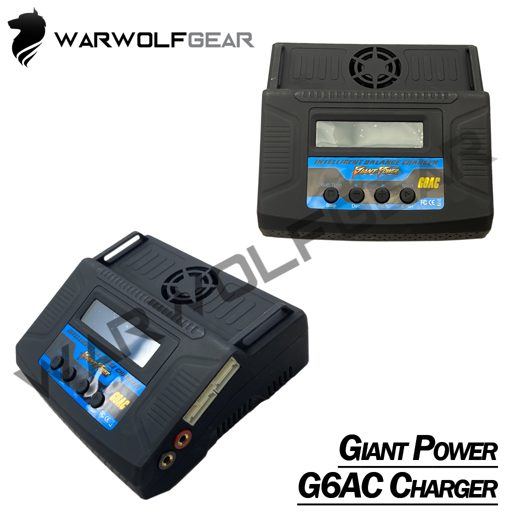 Giant Power G6AC Charger COVER